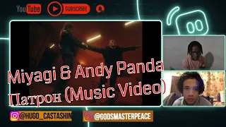 Rapper REACTS Miyagi & Andy Panda MUSIC VIDEO- Патрон (PATRON) (Official Foreigner Video Reaction)