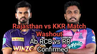 Rajasthan vs KKR Match , RR vs KKR Match