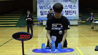 2017-18 WSSA 스피드스택스 월드챔피언십 챌린지 최종전 신기록영상