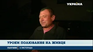 На Львівщині викрили звіринець, де мисливських собак натравлювали на лисиць та вовків