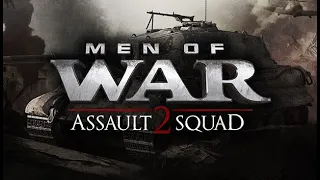 СТРИМ НА ЗАКАЗ | MEN OF WAR  Assault Squad 2 DLC | Первый раз