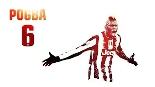 Paul Pogba - Goals & Skills for Juventus |2013| [HD]