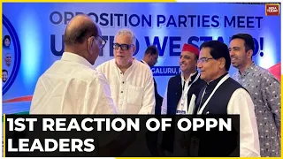 First Reaction Of Opposition Leaders From Key Meeting In Bengaluru