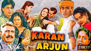 Karan Arjun Full Hindi Movie  ||PART= 1 ||Salman K| Shahrukh K | Kajol | Mamta K|Amrish P| Raakhee G