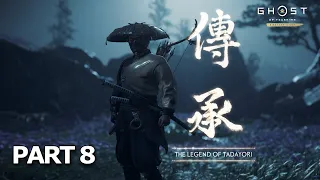 Ghost of Tsushima Director's Cut Gameplay PART 8