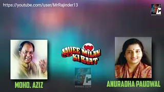 Saawan Ka Mahina Aaya Hai || Aayee  Milan Ki Raat|| Dolby Digital ||