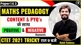 MATHS PEDAGOGY | CONTENT WITH PYQ's | CTET UPTET HTET | @Rohit Vaidwan