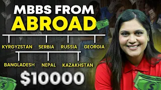 MBBS from Abroad - at just $10000?