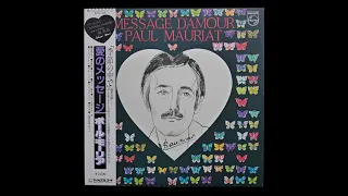 Paul Mauriat – Proof the man　「人間の証明」のテーマ