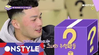 mybox [예고] 마이크로닷 앞에 나타난 미스테리박스! (그녀의 취미는 식칼 수집?!ㅎㄷㄷ) 180416 EP.4