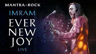 Imram - Ever New Joy (Full concert, 2018)