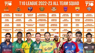 Abu Dhabi T10 league 2022 All Team Full Squad | Pakistani Players list in T10 league 2022-23