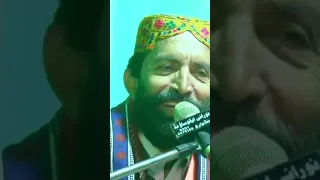 My Short Video - NooRani Echo Kandiaro