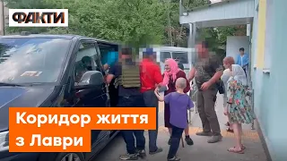 ⚡️ З території Святогірської Лаври почали евакуйовувати людей:  кадри ГУР