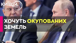 Лавров заявив, що РФ готова закінчити війну "дипломатично", але "з урахуванням реалій на землі"