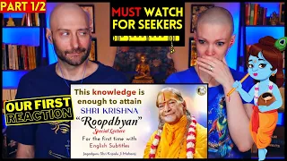 💥❗️Jagadguru Kripalu Parishat | FIRST REACTION | How to attain Krishna through Roopdhyan