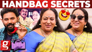 Nalini Hand Bag-ல👜இவ்ளோ விஷயம் இருக்கா😲ஆச்சரியப்பட்ட Vj Ashiq | Ramarajan | Handbag Secrets