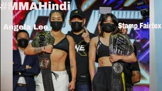 Angela Lee VS Stamp Fairtex #MMAHindi Post Fight Review #OneX fight preview #onechampionship