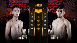 Мансур Нашаев vs. Магомед Дукуев | Mansur Nashaev vs. Magomed Dukuev | ACA YE 29