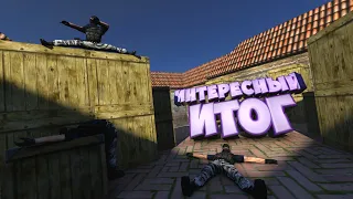 Fastcup.net 5x5 ! Нереальный МАТЧ ! CS 1.6 ! De_inferno