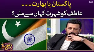 Pakistan ya india, Atif aslam ko shohrat kahan se mili ?- Super Over - SAMAATV