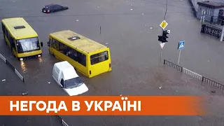 Шторм, град, затоплені міста та спека. Негода продовжує вирувати в Україні