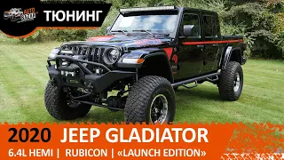 Off-road tuning Jeep Gladiator Rubicon "LAUNCH EDITION" 6.4L Hemi | Офф-роад тюнинг Джип Гладиатор