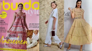 Burda Style 07/2021/Стиль Сафари/Стиль Ив Сен Лоран/Розыгрыш журналов