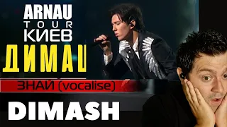 Dimash - Знай (vocalise) | REACTION