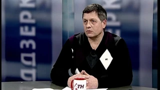 "Отражение-Віддзеркалення" 11.01.2017 - Чумак