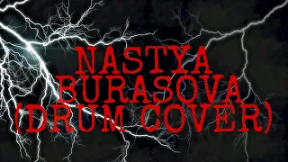 Battle Beast – Eye of the Storm (DRUM COVER BY NASTYA BURASOVA)