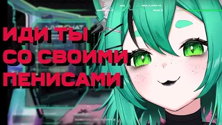 Момо не хочет ничего пробовать [ Momo |  Vtuber | Tik Tok | vshojo | hololive ]