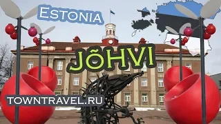 Jõhvi, Estonia 2018 (Йыхви, Эстония 2018)