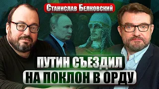 БЕЛКОВСКИЙ. Бойня генералов в Кремле! Герасимов против ПАРТИИ ПРИГОЖИНА. Зачем понадобился БЕЛОУСОВ