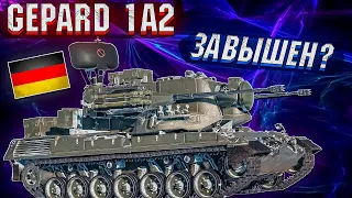 War Thunder - GEPARD 1A2 СО СТИНГЕРАМИ