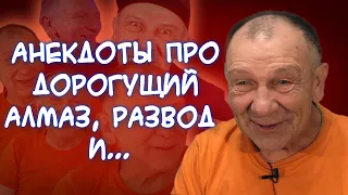 Анекдоты про приём у психиатра, проблемы с привлекательностью🥴, коварное предложение😏 и...