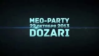 МЭО-Party / ТАКОГО ЕЩЕ НЕ БЫЛО