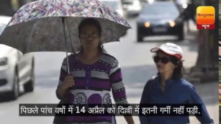 Temperature breaks 5 year record in Delhi