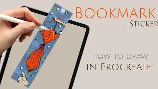 DIY bookmark step by step in Procreate | DIY crafts for school | Download ready-made postcard