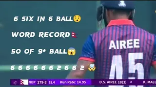 ll Dipendra Singh Airee 50 in 9 balls 🔥🔥🔥ll 6 ball 6 sixes ll fastest fifty ll