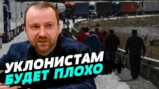 Россия пытается испортить жизнь тем, кто уехал из страны — Алексей Барановский