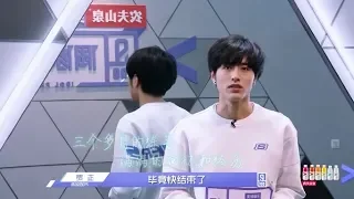 罗正【偶像练习生】第十期 个人cut【Idol Producer】EP10 Luo Zheng Cut