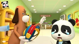 Baby Panda Can't Get His Bag Back | Magical Chinese Characters | Kids Cartoon | Baby Songs | BabyBus