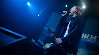Cheev концерт (live) 26.05.2023«Гарно так»,«Мрієшся», «Оберігати»та інші пісні.Підписуйтесь на канал