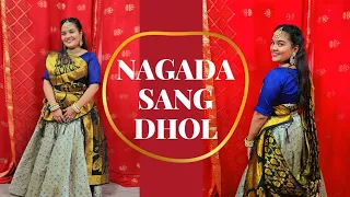 NAGADA SANG DHOL | DAY 3 | GREY