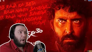 Producer Reacts: Super 30  Official Trailer  Hrithik Roshan  Vikas Bahl  July 12