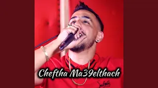 Cheftha Maaqelthach