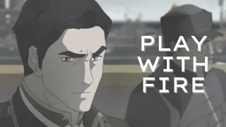 General Iroh | Play With Fire