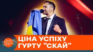 Інтерв'ю ОЛЕГА СОБЧУКА. Як це — бути артистом ПІД ЧАС ВІЙНИ?