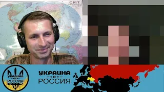 Исповедь русского - война, восхищение украинцами и особенности россиян | ЧАТРУЛЕТКА [21/07/23]